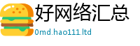 2025年天天免费资料除7777788888管家婆老家凤凰网